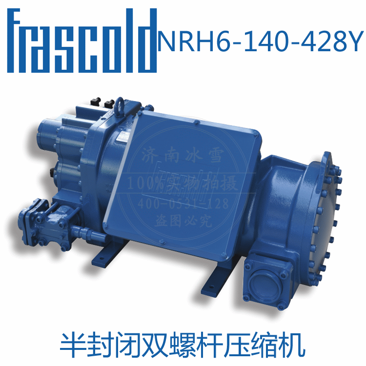 Frascold/富士豪NRH6-140-428Y Frascold/富士豪NRH6-140-428Y